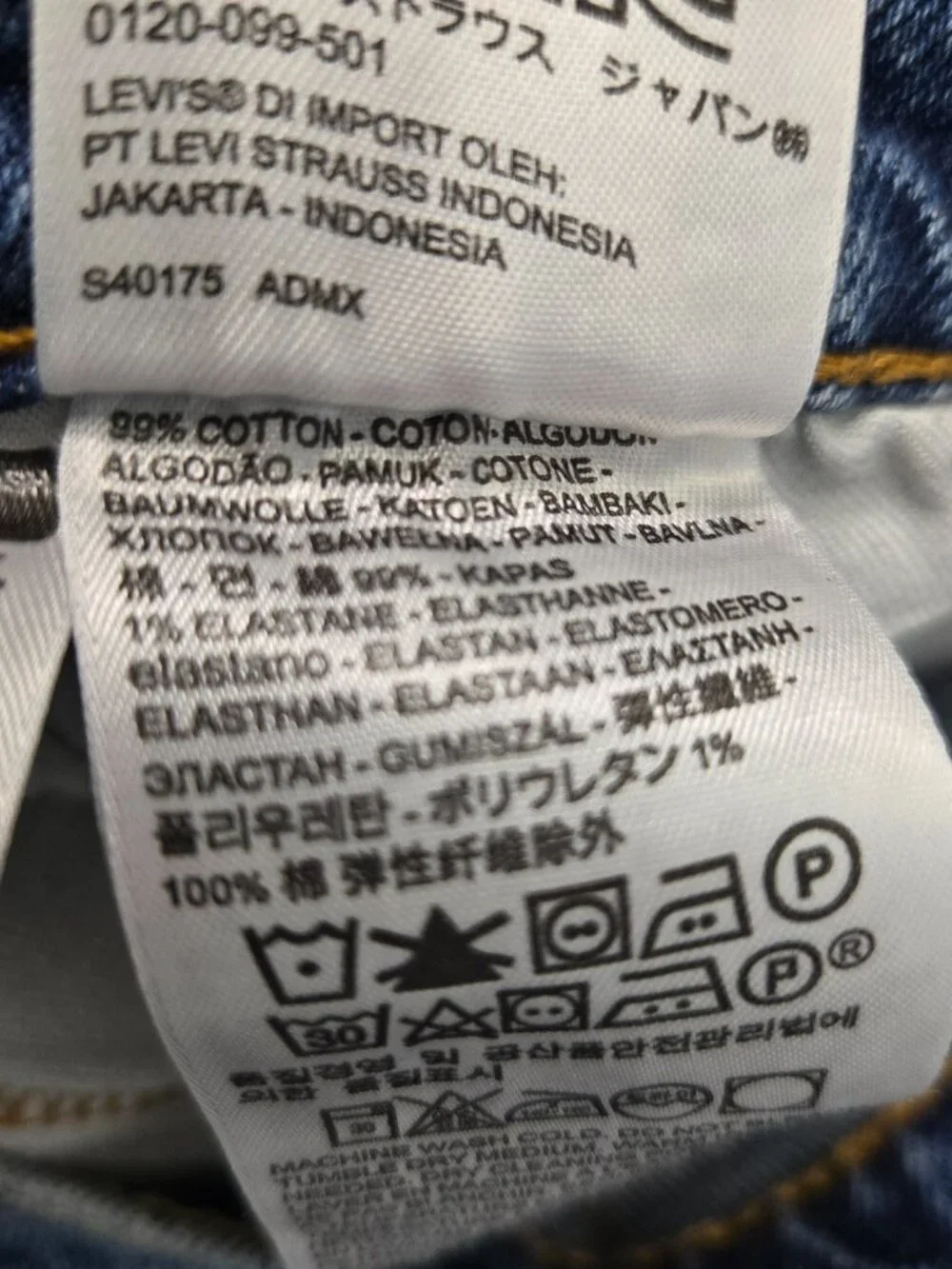 Levis 511 Mens Jeans 36x36 Fits 36x35 Slim Fit Straight Medium Wash Blue Denim